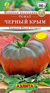 Томат Черный крым, 20 шт.