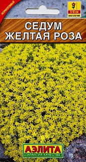 Седум Желтая роза, 0,03 г