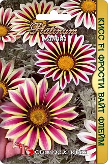 Газания Кисс F1 Фрости Вайт Флейм, 7 шт. Биотехника