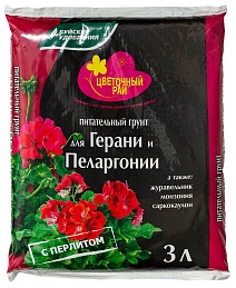 Грунт Цветочный рай для Герани и Пеларгонии, 3 л