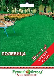 Газон Полевица, 30 г Русский огород
