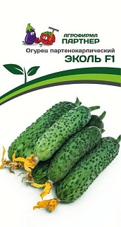 Огурец Эколь F1, 5 шт. Агрофирма Партнер.