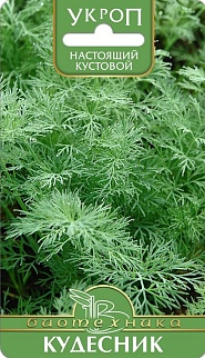 Укроп кустовой Кудесник, 0,5 г Биотехника