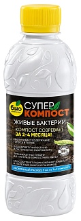 Суперкомпост, 250 мл
