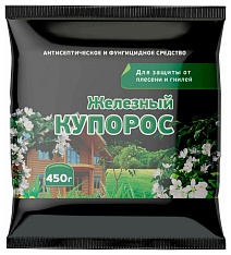 Железный купорос, 450 г