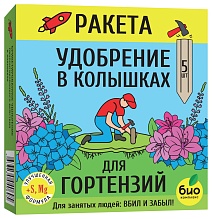 Ракета, Удобрение минеральное для гортензий, колышки, 420 г