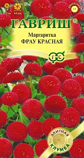 Маргаритка Фрау красная, 5 шт. Гранулы.