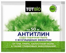 Антитлин, 250 г