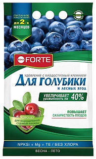 Bona Forte для голубики и лесных ягод с цеолитом, 2,5 кг 