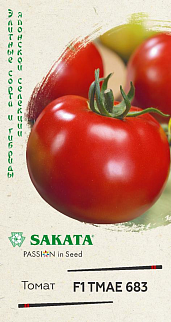 Томат ТМАЕ683 F1, 10 шт. Саката.