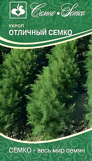 Укроп Раннее чудо, 3 г