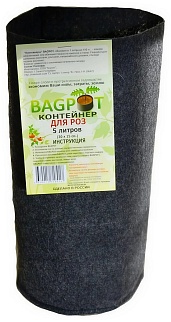 Контейнер BagPot (Мешок-Горшок) для роз, 5 л