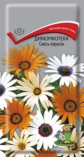 Диморфотека Смесь окрасок, 0,3 г