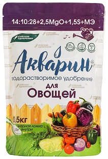Акварин Для овощей, марка 2, 0,5 кг