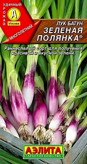 Лук батун Зеленая полянка, 0,3 г