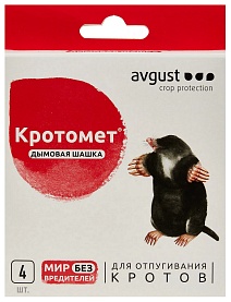 Кротомет шашка №20, 4х30 г Август