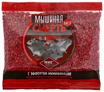 Мышиная смерть №1, зерно, 200 г
