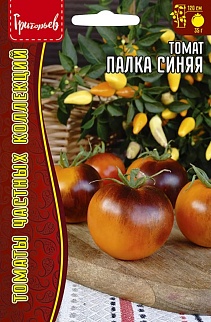 Томат Палка Синяя, 8 шт.