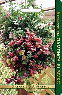 Антирринум Лампион F1 Микс, 5 шт. Биотехника