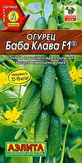 Огурец Баба Клава F1, 10 шт.