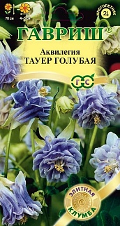 Аквилегия Тауер, голубая, 10 шт.