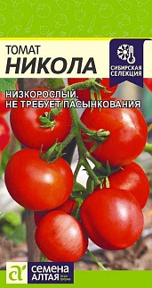 Томат Никола, 0,05 г Сибирская Селекция