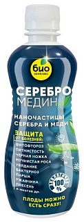 Серебромедин, 350 мл
