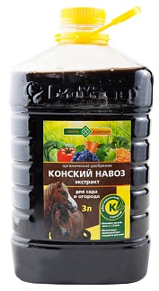 Экстракт конского навоза Florizel, 3 л