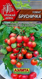 Томат Брусничка, 10 шт.