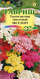 Тысячелистник тавалговый Экселент, смесь, 0,1 г