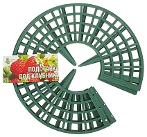 Подставка под клубнику, 7 шт. (зеленая) 