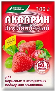 Акварин Земляничный, 100 г