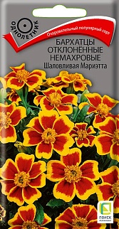 Бархатцы отклоненные немахровые Шаловливая Мариэтта, 0,4 г