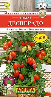 Томат Десперадо, 10 шт.