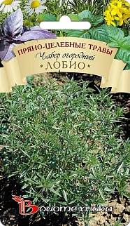 Чабер садовый Лобио, 0,5 г Биотехника