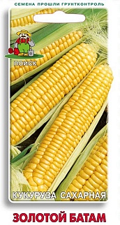 Кукуруза сахарная Золотой батам, 10 г.