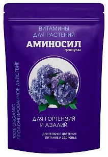 Аминосил удобрение для гортензий и азалий, 700 г, гранулы