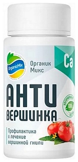 Органик Микс Антивершинка, 25 г