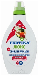 Фертика Люкс для овощей и рассады, 250 мл