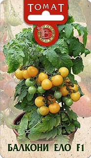 Томат декоративный Балкони Ело F1, 15 шт. Биотехника