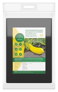 Укрывной материал Удача для защиты от сорняков 60 UV, 1,6х10 м