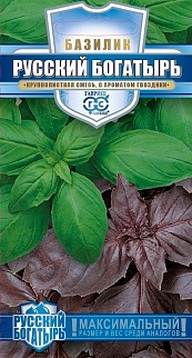 Базилик Русский богатырь, смесь, 0,3 г