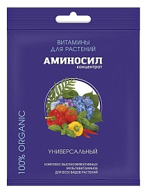 Аминосил универсальный, 5 мл