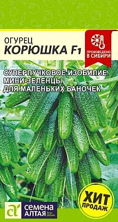 Огурец Корюшка F1, 5 шт. 