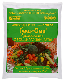 Гуми-Оми Овощи, ягоды, цветы, 700 г