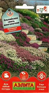 Альпийская смесь Многолетняя, 0,2 г