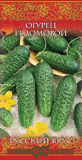 Огурец Домовой F1, 0,5 г. Русский вкус. 