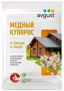 Медный купорос N50, 300 г Август