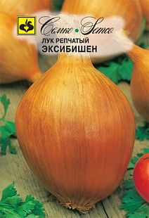 Лук репчатый Эксибишен, 0,5 г. Семко.