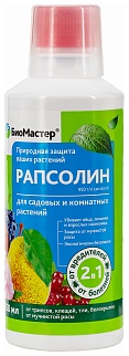 Рапсолин, 350 мл